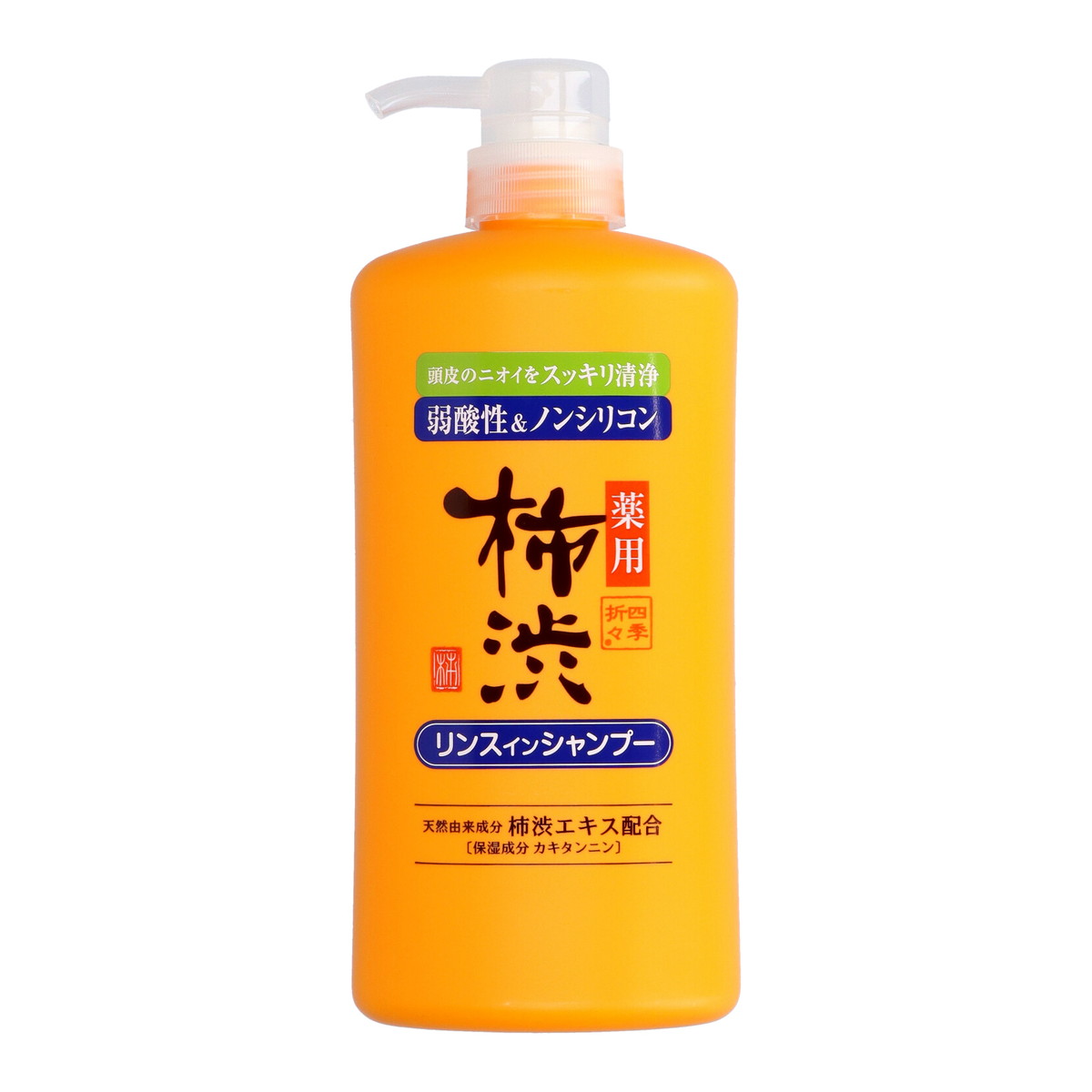 ?毎月付け替え?今月のオススメ品