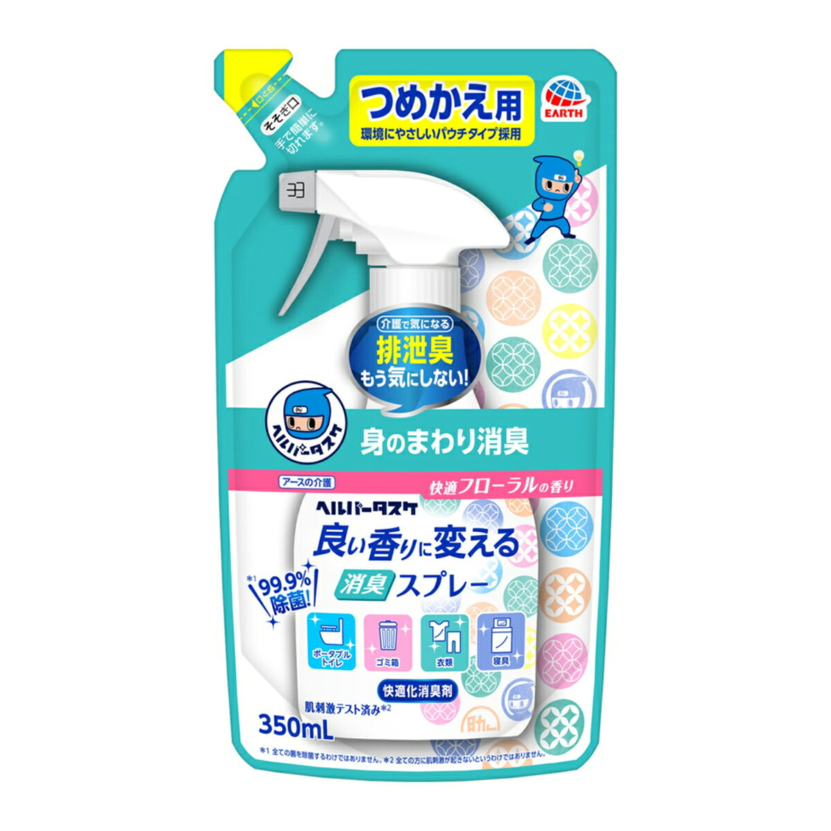 【送料込・まとめ買い×20個セット】アース製薬 ヘルパータスケ 良い香りに変える 消臭 スプレー 快適フローラルの香り つめかえ用 350ml