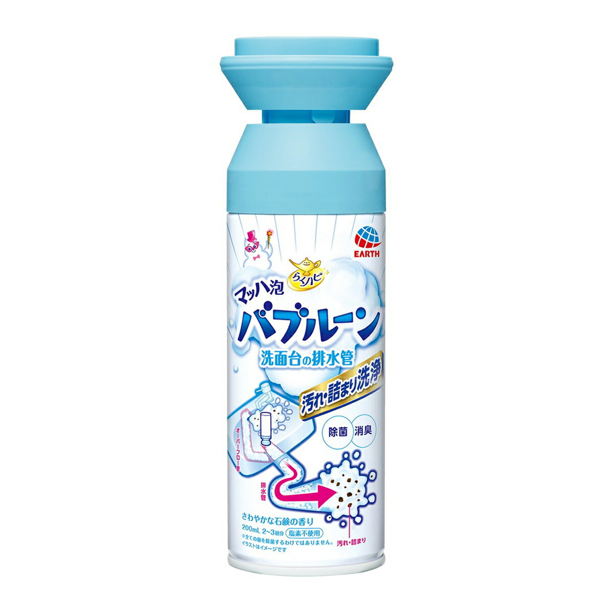【送料込・まとめ買い×20個セット】アース製薬 らくハピ マッハ泡 バブルーン 洗面台の排水管 200ml ( 排水管用 洗浄剤 掃除 )