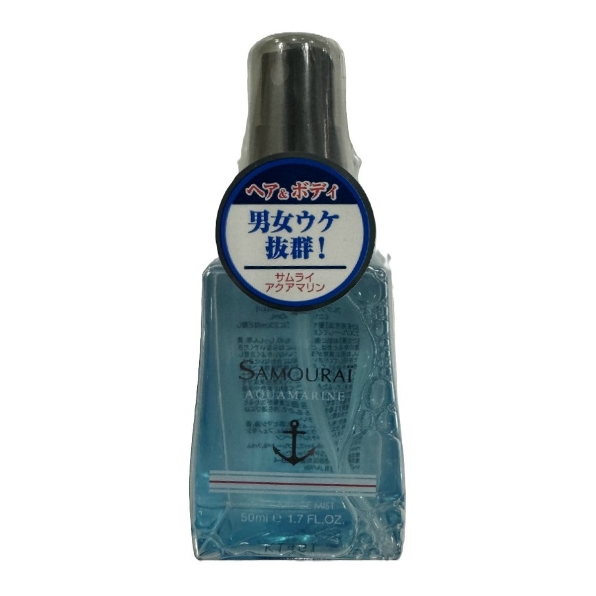 楽天市場】アスプレイ パープル ウォーター オーデコロン 50mlAsprey