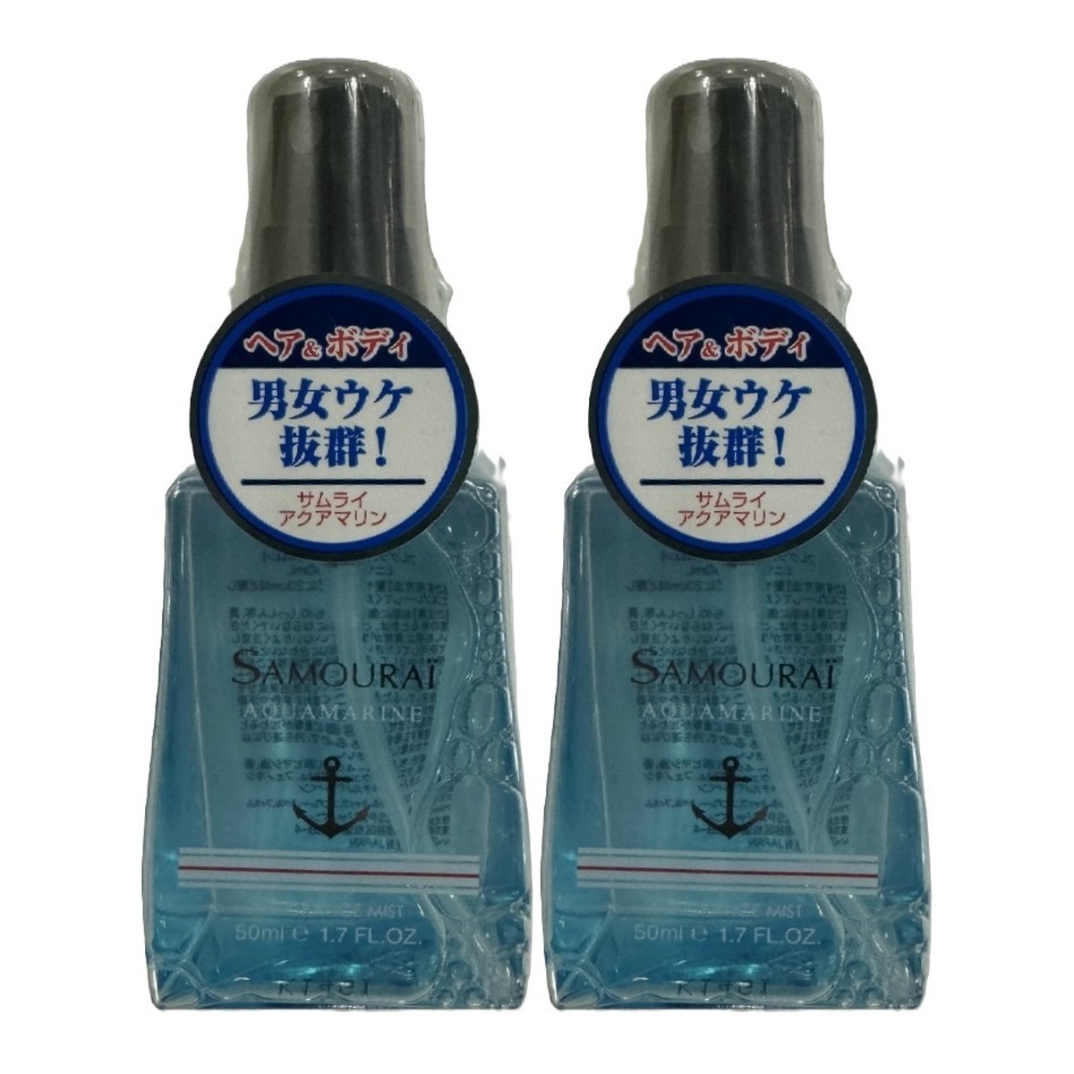 新品未開封　パープルウォーター　オーデコロン　アスプレイ　50ml アスプレイ / パープルウォーター オーデコロンの公式商品情報｜美容