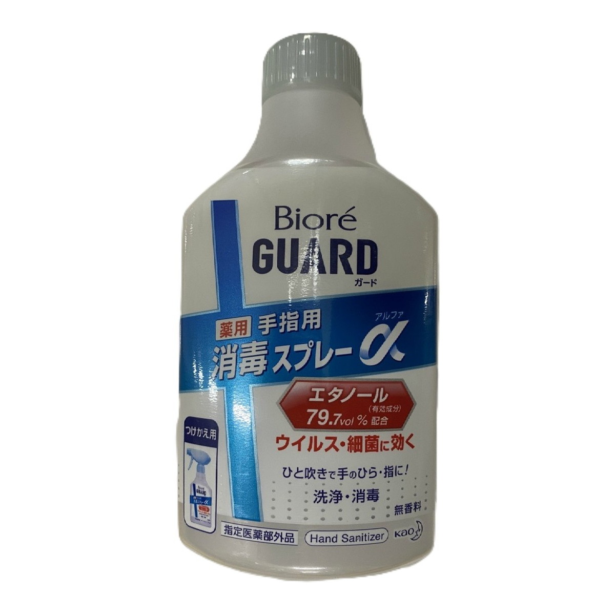 ?毎月置き換え?今月のオススメ品