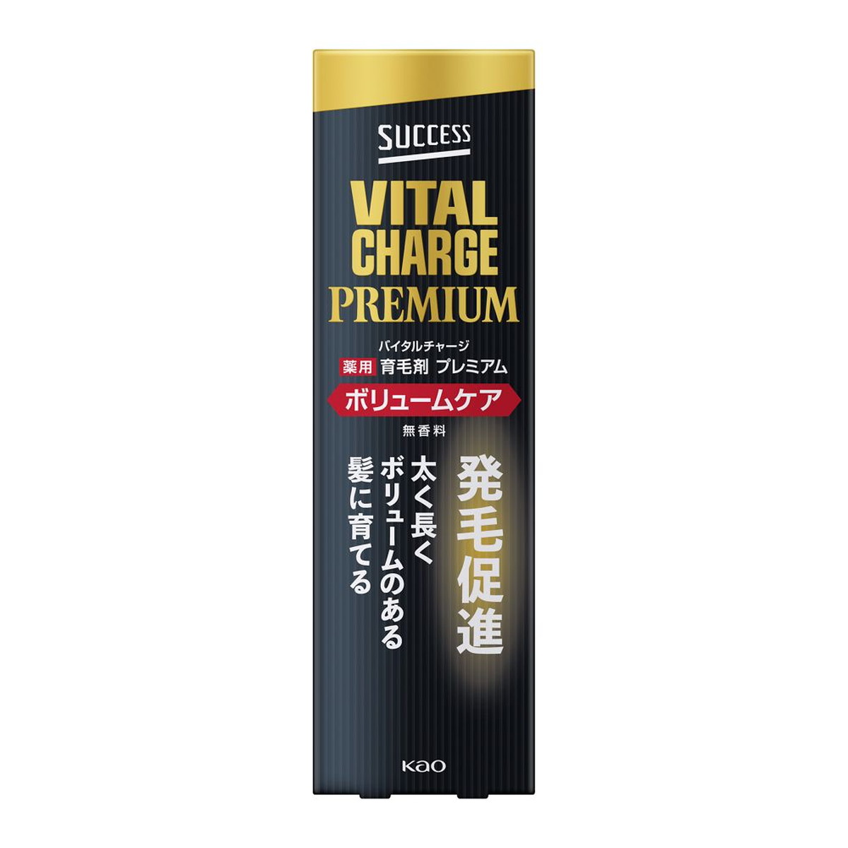 ◆御知らせ 送りとどける繰り延べる・欠品周囲の状況◆