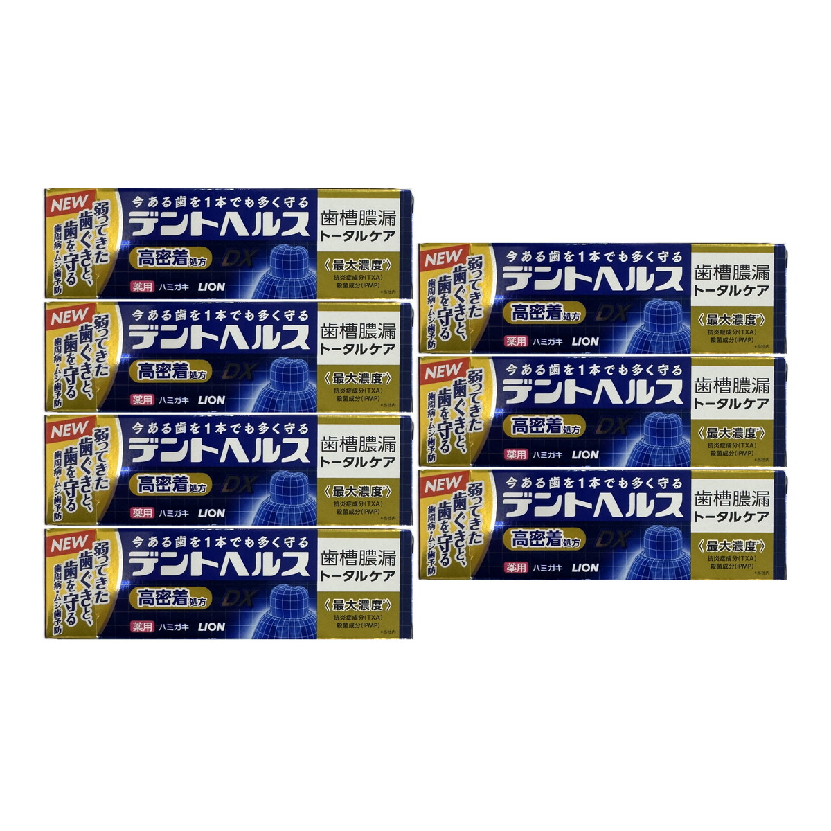 【×7個 配送おまかせ】ライオン デントヘルス 薬用 ハミガキDX 85g 医薬部外品 ◆送料無料◆