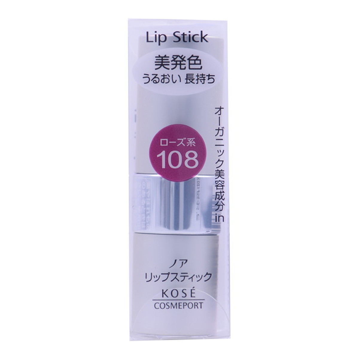 ◆貼り出し 送りとどける引き延ばす・欠品周囲の状況◆