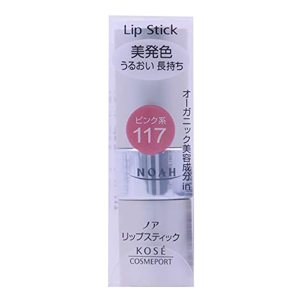 ◆貼り出し 送りとどける引き延ばす・欠品周囲の状況◆