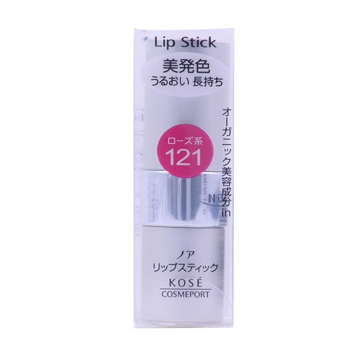 ◆貼り出し 送りとどける引き延ばす・欠品周囲の状況◆