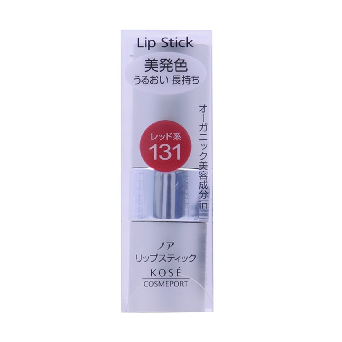 ◆貼り出し 送りとどける引き延ばす・欠品周囲の状況◆