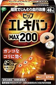 ◆御知らせ 送りとどける繰り延べる・欠品周囲の状況◆