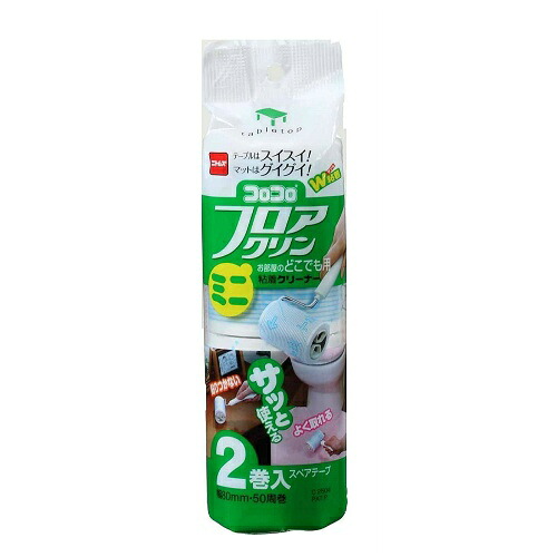 【送料無料・まとめ買い×10個セット】ニトムズ コロコロ フロアクリン ミニ スペアテープ C2504 2巻入
