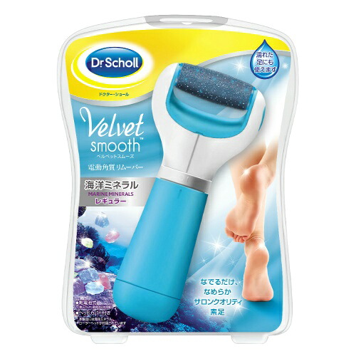 【送料無料・まとめ買い×4個セット】ドクター･ショール ベルベットスムーズ 電動角質リムーバー 海洋ミネラル 1個入