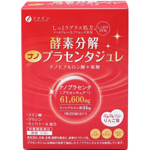 ◆御知らせ 送りとどける繰り延べる・欠品周囲の状況◆
