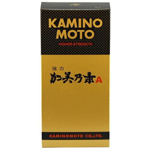 ?毎月置き換え?今月のオススメ品
