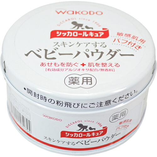 ?毎月置き換え?今月のオススメ品