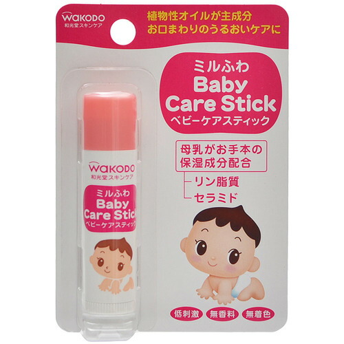 【送料無料・まとめ買い×10個セット】和光堂 ミルふわ ベビーケアスティック 5g