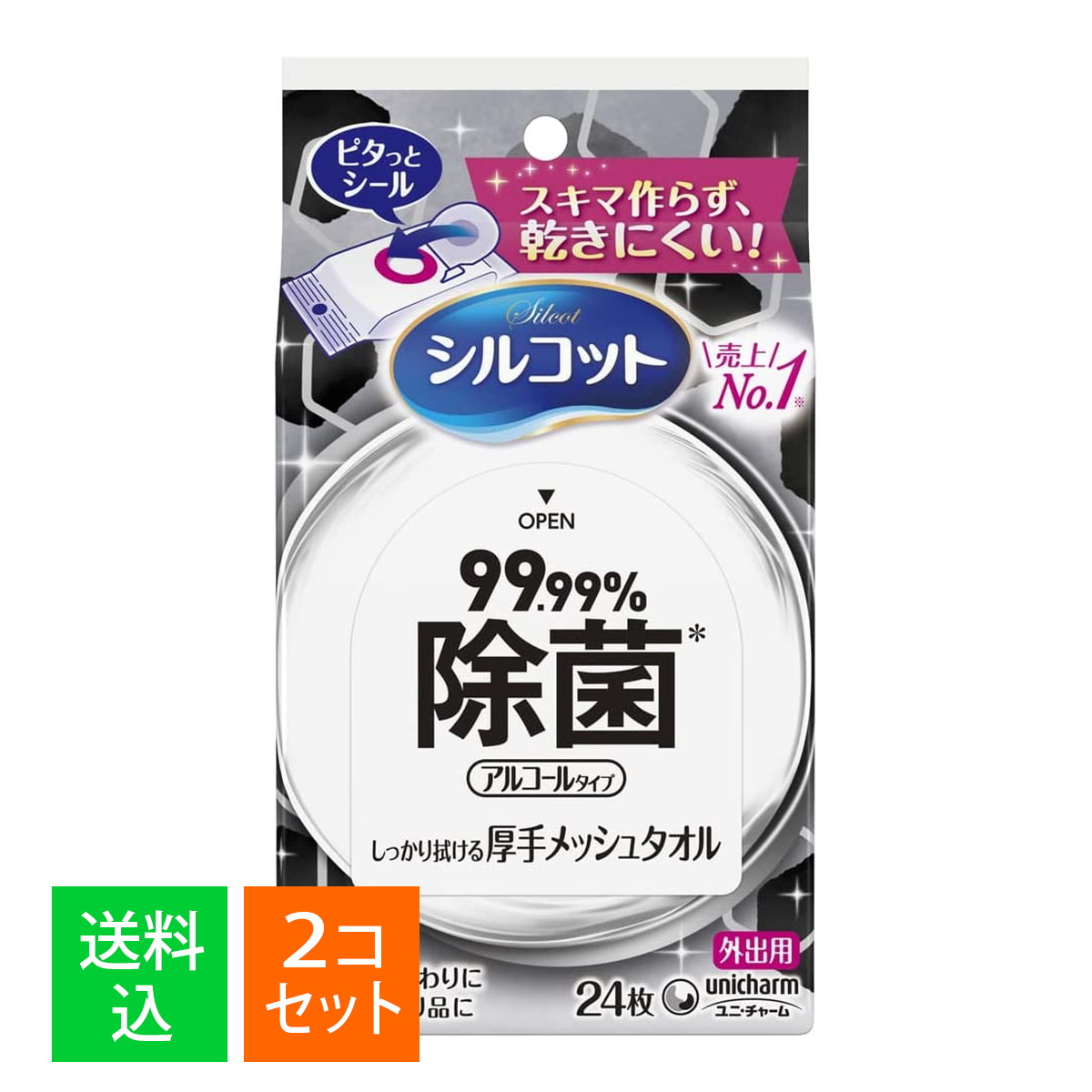 当店の記念日 ユニ チャーム シルコット ウェットティッシュ 外出用 アルコール除菌 24枚入 somaticaeducar.com.br