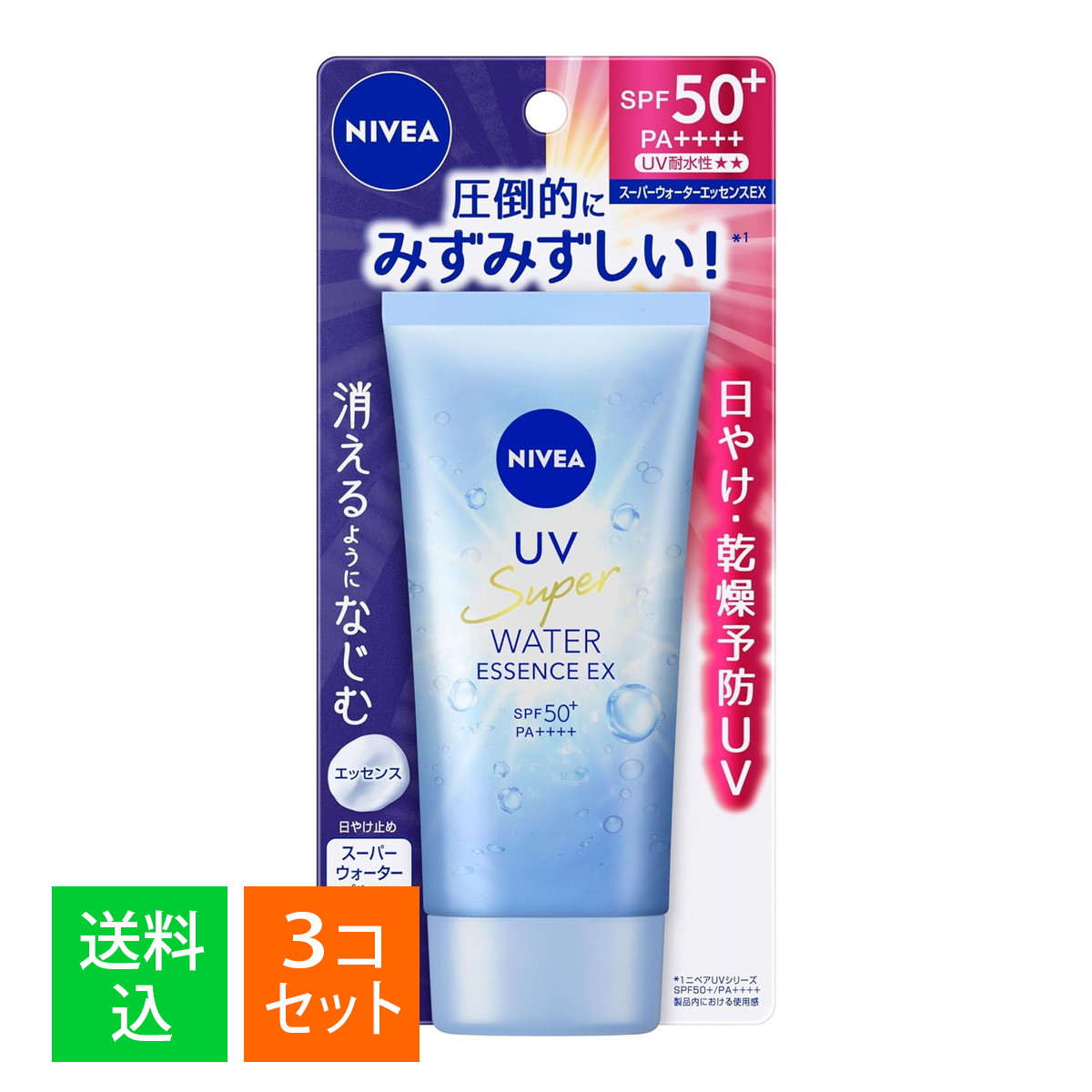 日焼け止め　新品未使用品 4901301432315.jpg