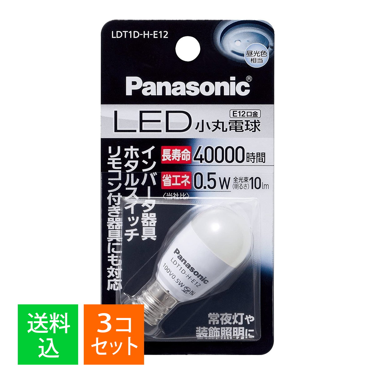 楽天市場】パナソニック Panasonic LDA7LGK6 LED電球 一般電球タイプ