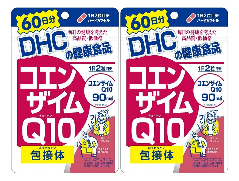 市場 ×2個セット コエンザイムQ10 メール便送料無料 DHC