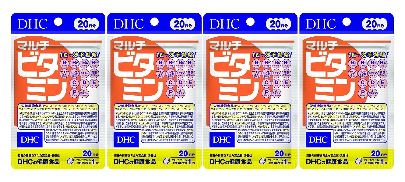 市場 ×4個セット DHC マルチビタミン メール便送料無料