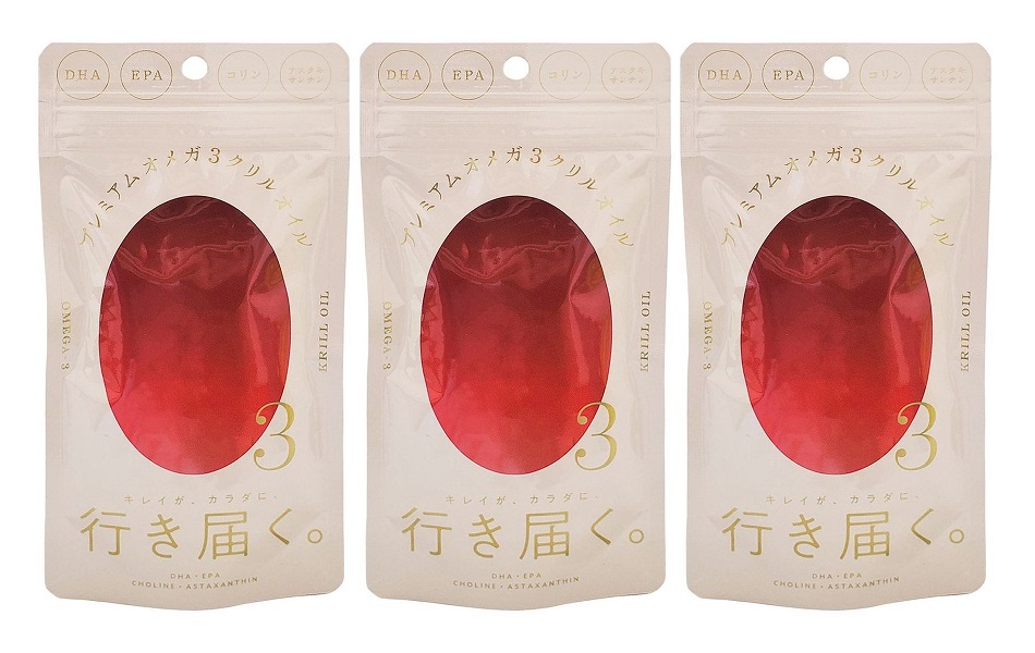 ?毎月置き換え?今月のオススメ品