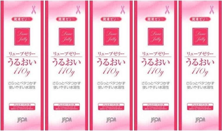 ?毎月置き換え?今月のオススメ品