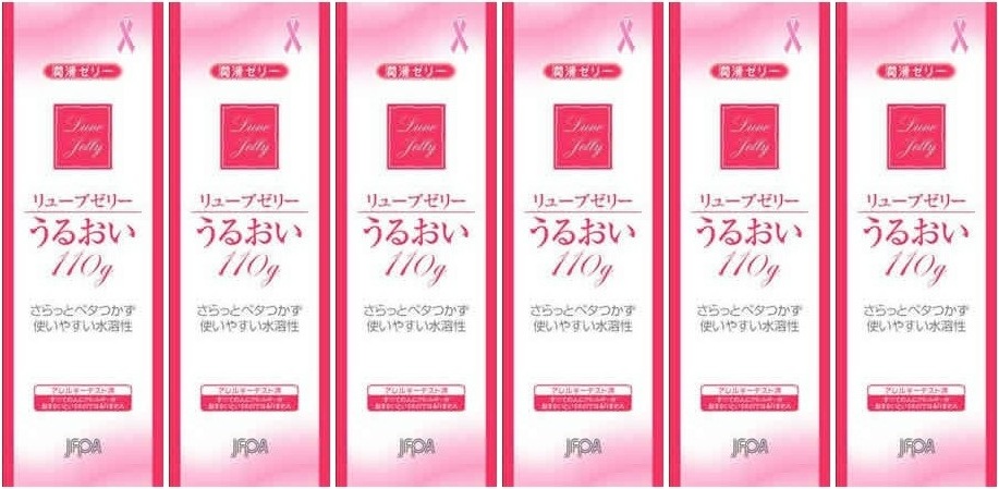 ?毎月付け替え?今月のオススメ品