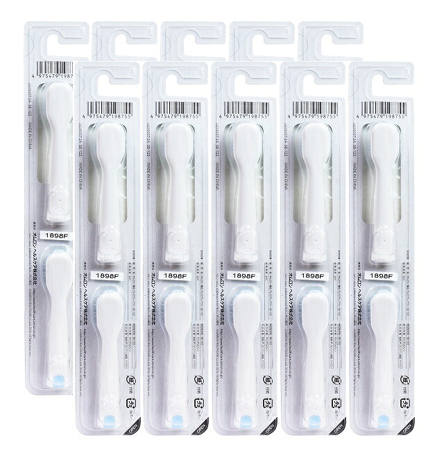 【&times;10個セット メール便送料無料】オムロン 音波式電動歯ブラシ用 幅広プレミアムブラシ （SB-122） 2本入｜ケンコウlife