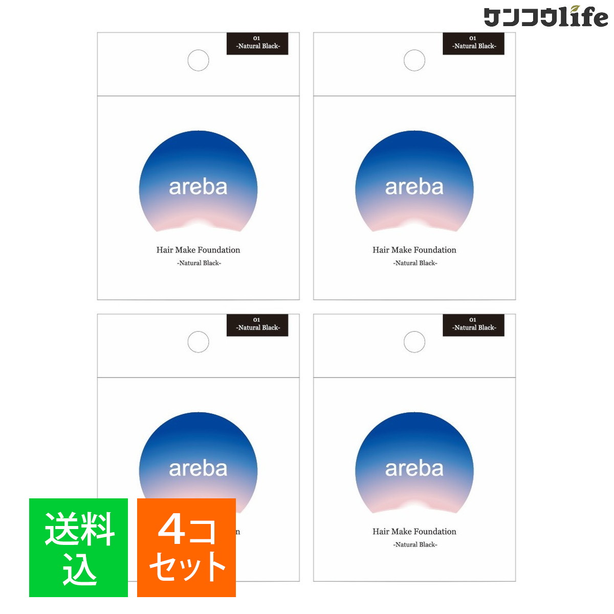 ?毎月付け替え?今月のオススメ品