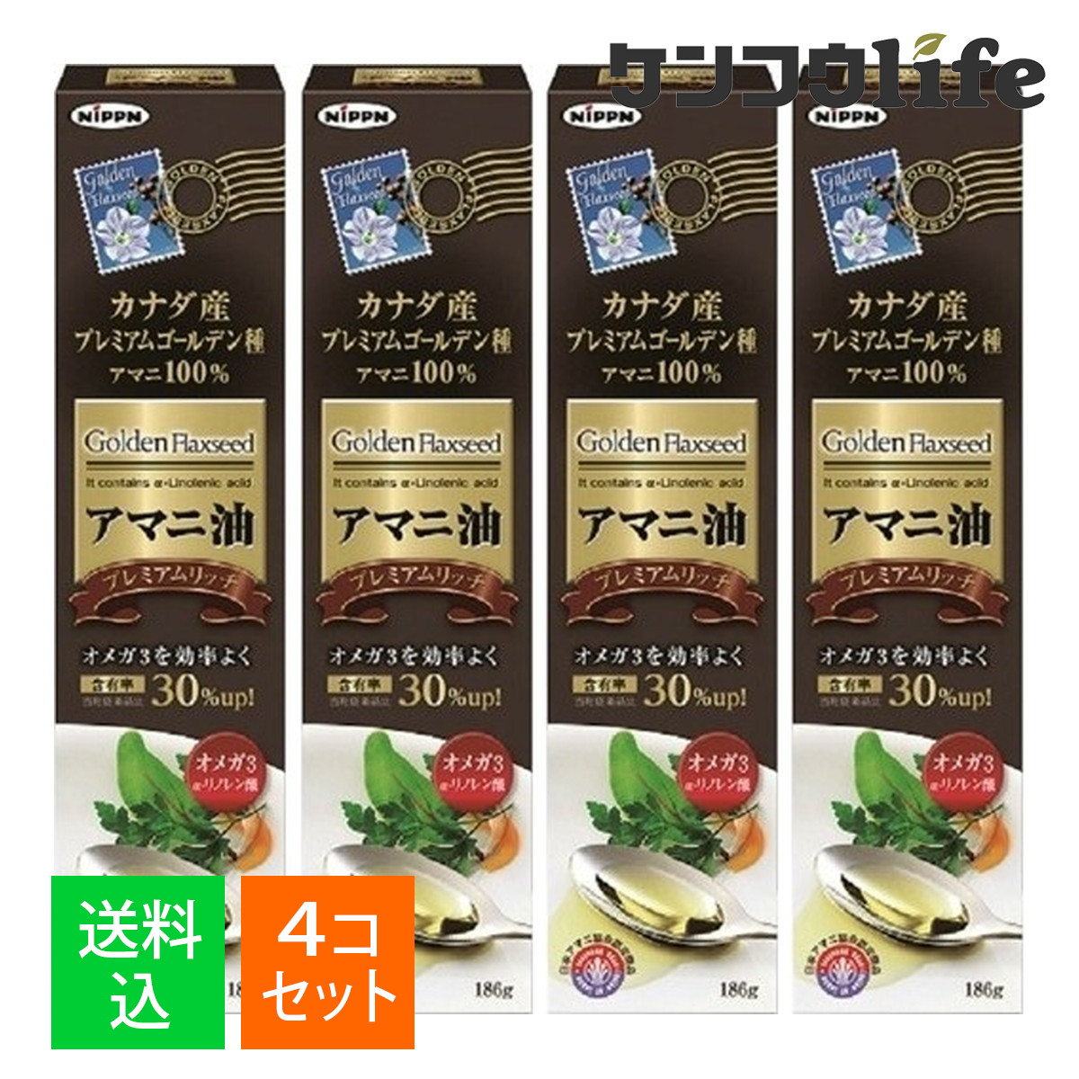 【×4本 配送おまかせ】日本製粉 アマニ油 プレミアムリッチ 186g