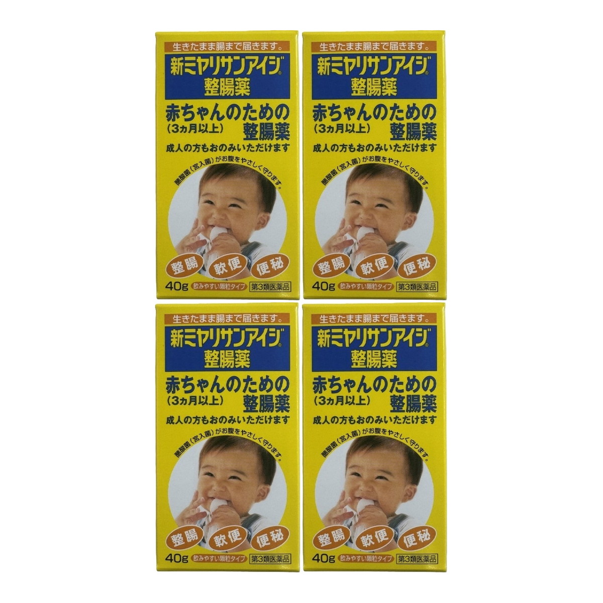 【×4個 配送おまかせ】【第3類医薬品】ミヤリサン製薬 新ミヤリサンアイジ整腸薬 40g 3ヵ月から