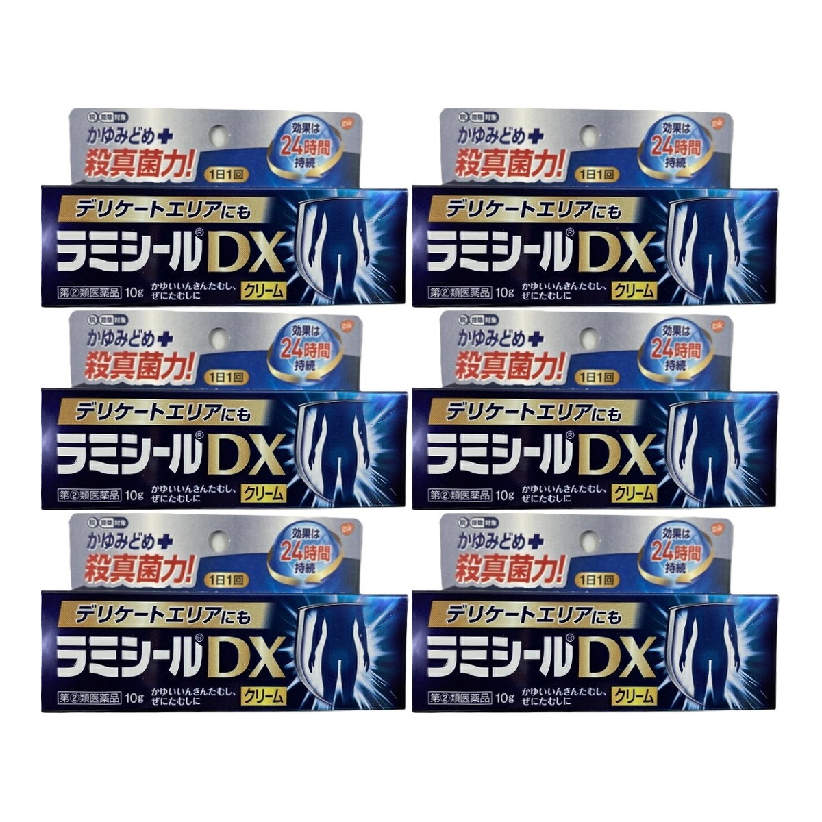【×6個 配送おまかせ】【第(2)類医薬品】全薬工業 ラミシールDX 10g ※セルフメディケーション税制対象