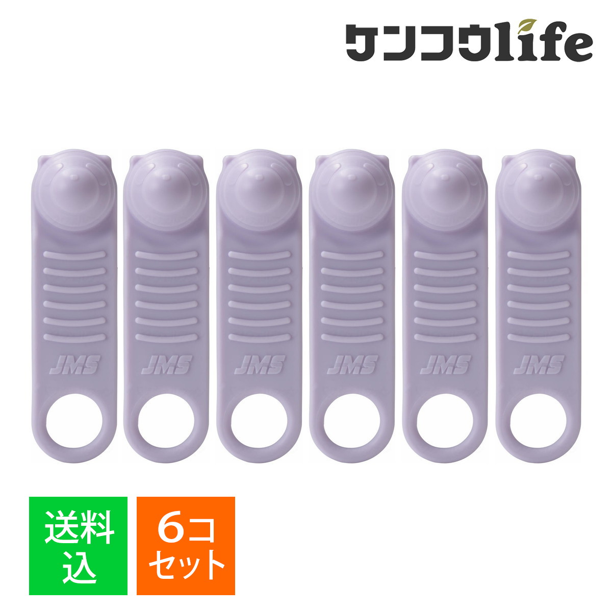 ?毎月置き換え?今月のオススメ品