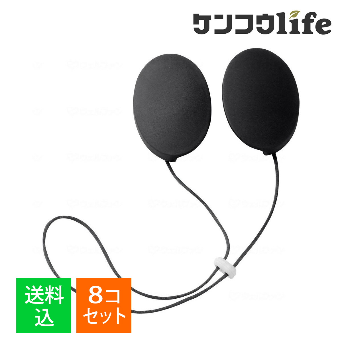 ?毎月付け替え?今月のオススメ品