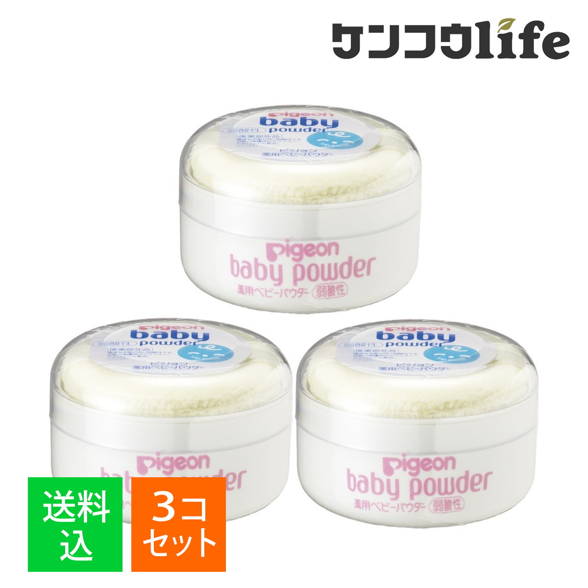 ?毎月付け替え?今月のオススメ品
