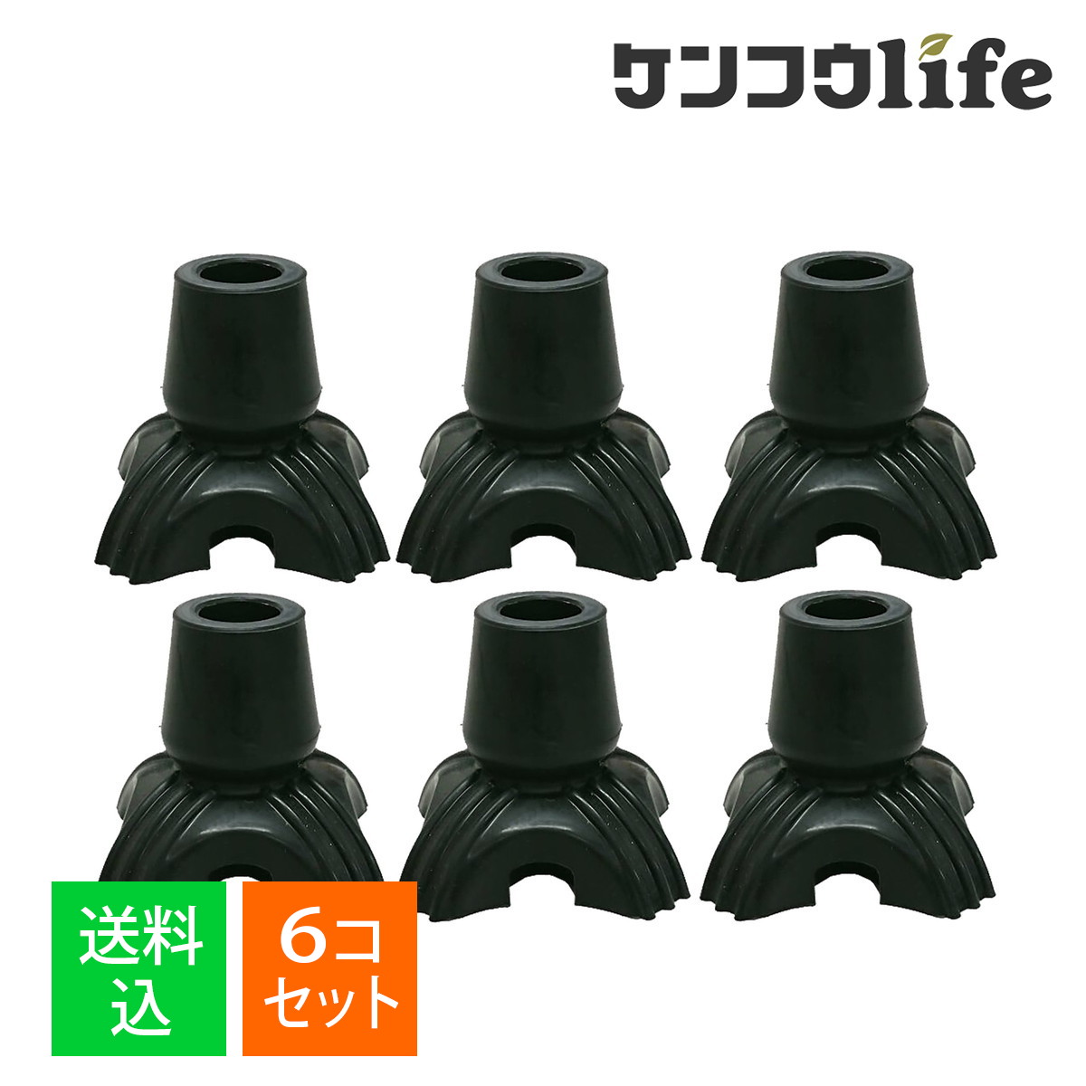 ◆張り出し 送りとどけるくり下げる・欠品周囲の状況◆
