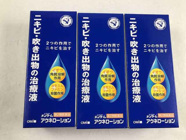 楽天市場 2個セット 第2類医薬品 メンターム アクネローション 110ml ニキビ が気になる方に ケンコウlife