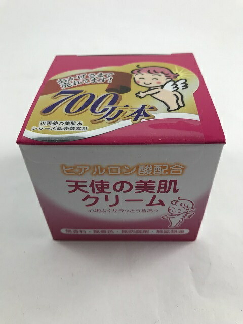 【送料込・まとめ買い×8個セット】大明化学 天使の美肌クリーム 80g　(4961743090276)フェイスクリーム