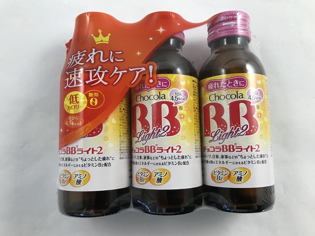 楽天市場 エーザイ チョコラbb ライト2 100ml 3本 ケンコウlife