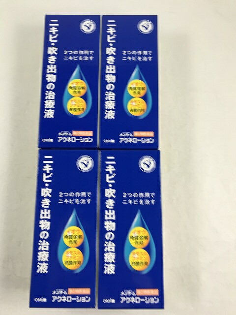 楽天市場 4個セット送料無料 第2類医薬品 メンターム アクネローション 110ml ニキビ が気になる方に ケンコウlife