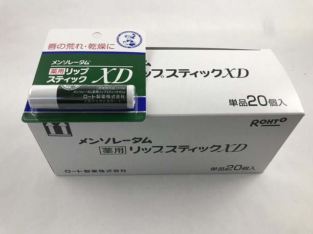 楽天市場】ロート製薬 メンソレータム 薬用リップスティック XD 4g(4987241105052)唇が荒れているときの口紅の下地に :  ケンコウlife