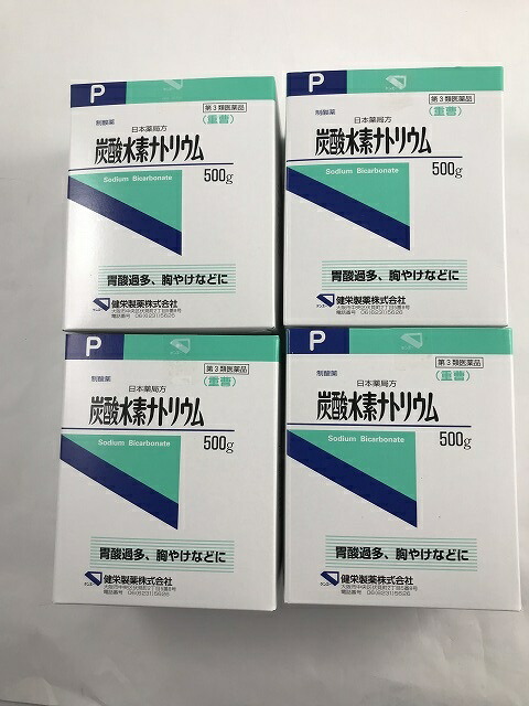 バーゲンセール 炭酸水素ナトリウム ケンエー 3g× 12包 1個 第３類医薬品 送料無料
