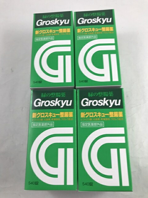 ?毎月付け替え?今月のオススメ品
