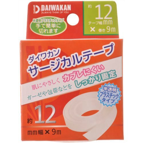 大和漢 サージカルテープ プラスチックタイプ 12mm×9m×6個セット