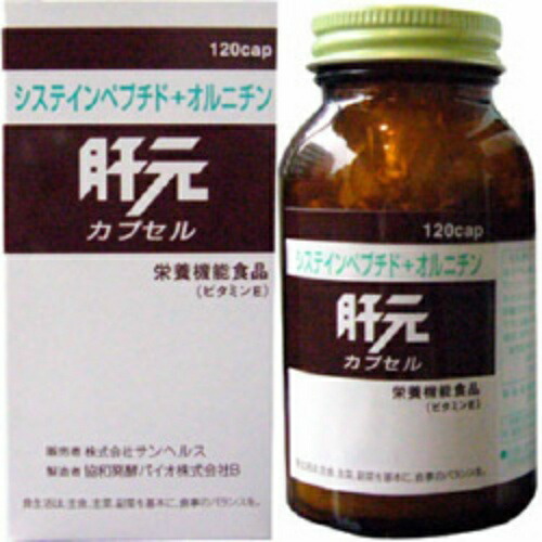 ◆御知らせ 送りとどける繰り延べる・欠品周囲の状況◆