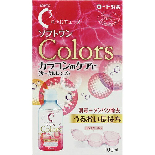 ◆御知らせ 送りとどける引き延ばす・欠品周囲の状況◆
