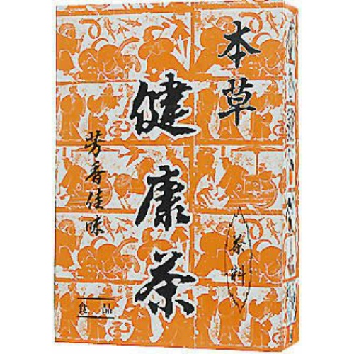 【送料込・まとめ買い20個セット】本草 健康茶 芳香佳味 12g&times;24包入１ケース｜ケンコウlife