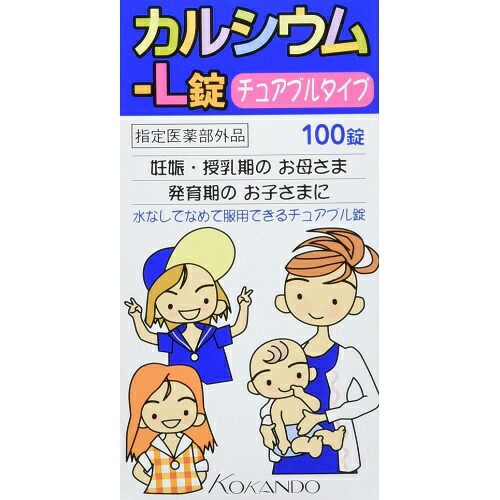 ◆御知らせ 送りとどける引き延ばす・欠品周囲の状況◆