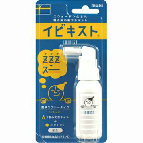 ◆御知らせ 送りとどける引き延ばす・欠品周囲の状況◆