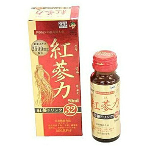 ?毎月付け替え?今月のオススメ品